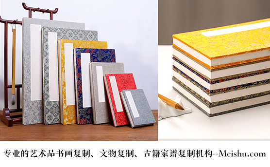 中江县-艺术品宣纸印刷复制服务，哪家公司的品质更优？