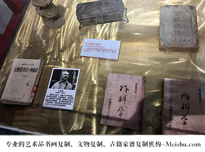 中江县-哪家古代书法复制打印更专业？